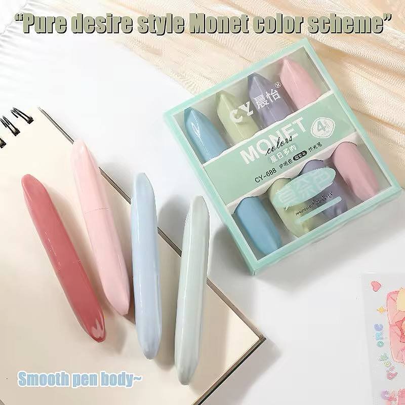 promo